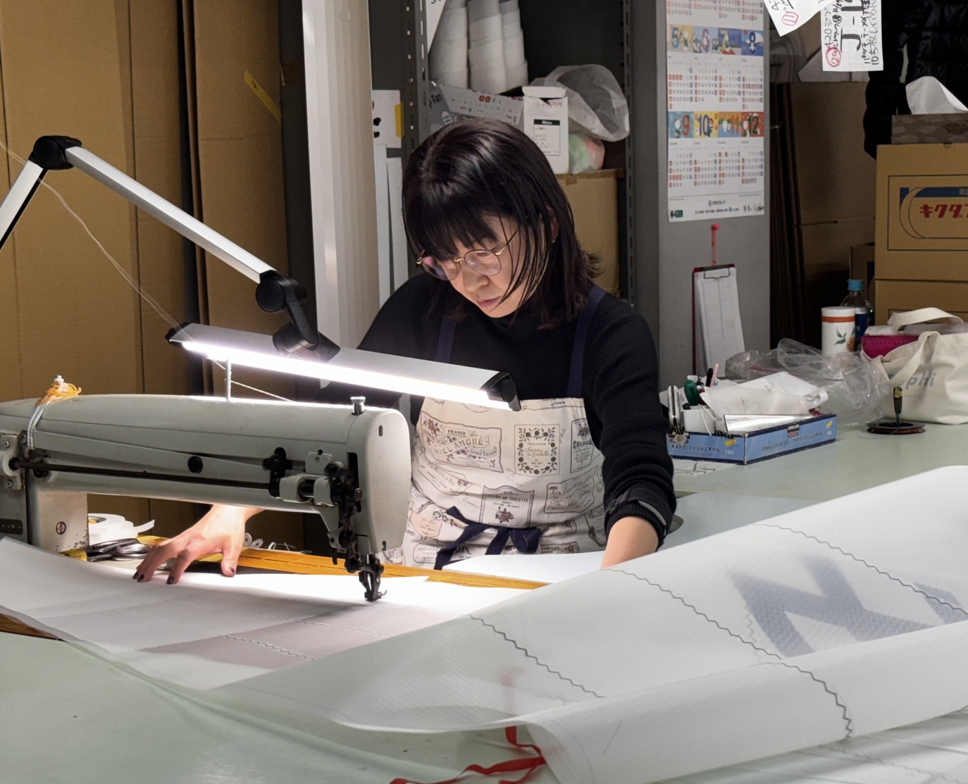 Part-time loft staff voice