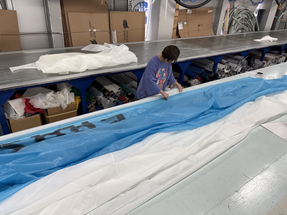 貼り合わせ・縫製